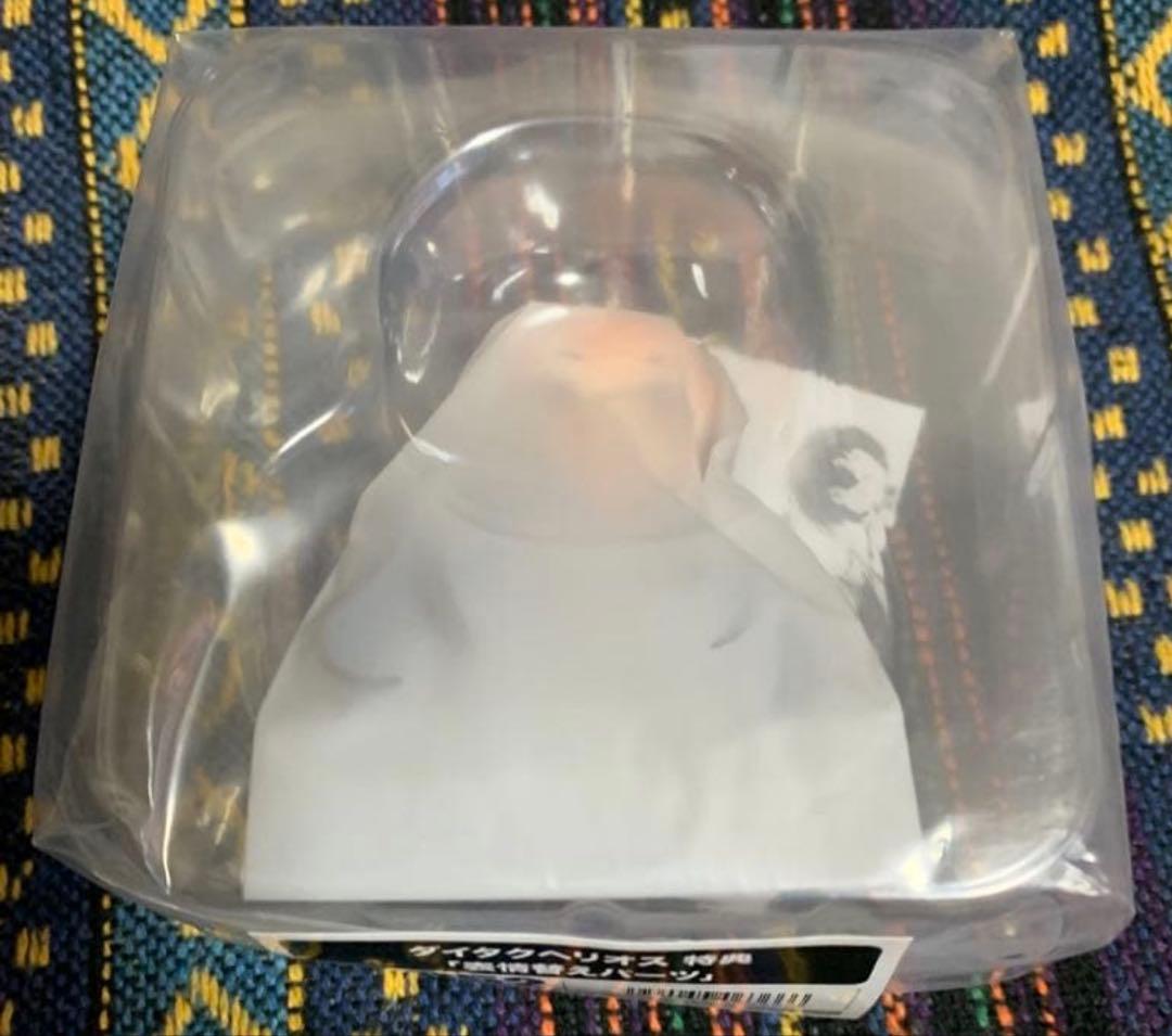 コトブキヤ ウマ娘 ダイタクヘリオス 顔パーツ特典付き フィギュア 未開封品