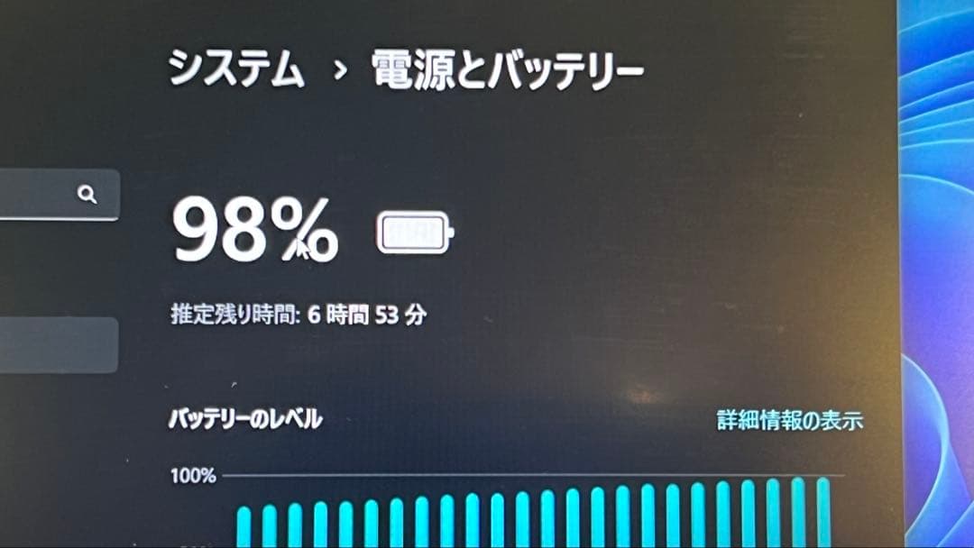 Windowsノート本体 HP EliteBook 1040 14 inch G9 Notebook PC