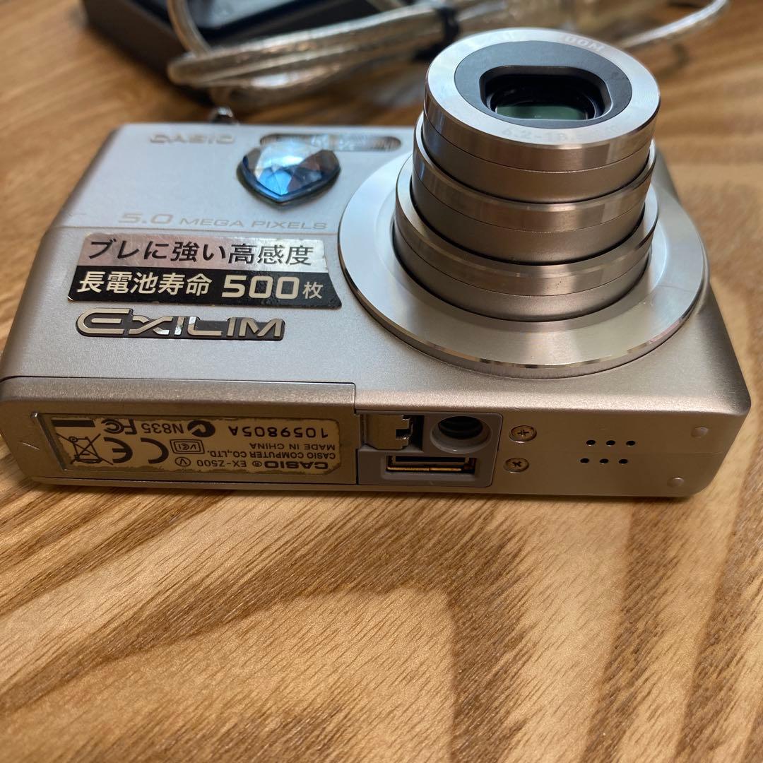 07042様CASIO EXILIM EX-Z500デジタルカメラ動作確認済み