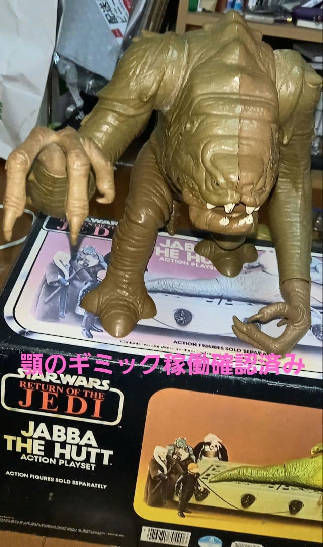 スターウォーズ オールドケナー 40体 未開封あり ボバフェット ジャバザハット