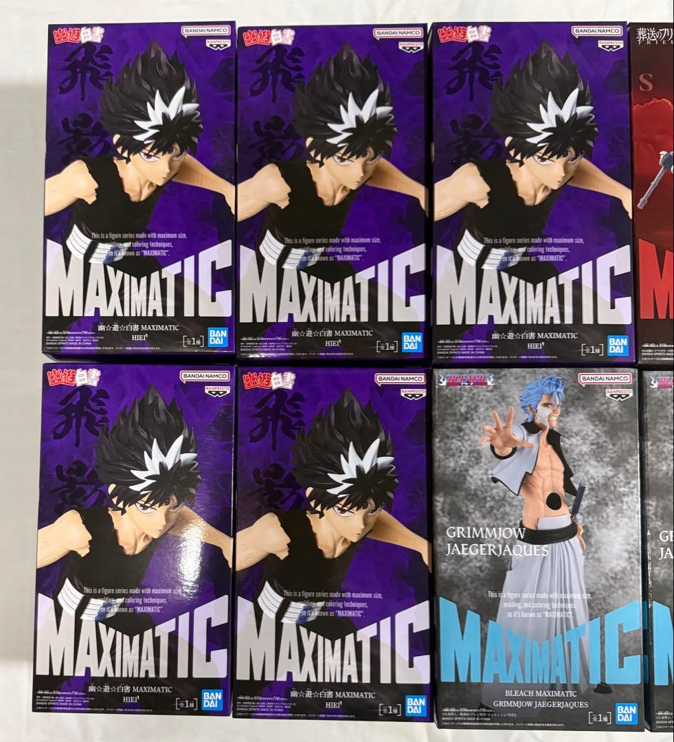 MAXIMATIC 8体