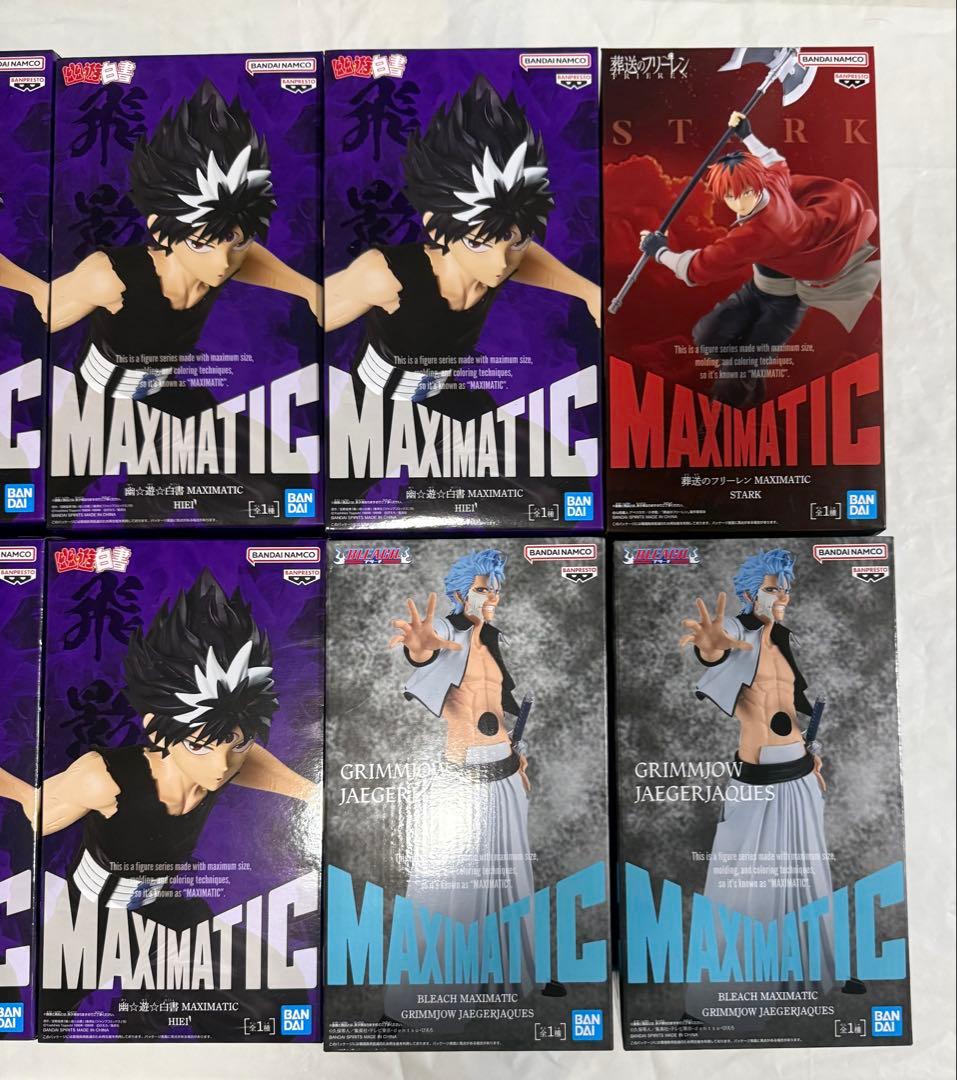 MAXIMATIC 8体
