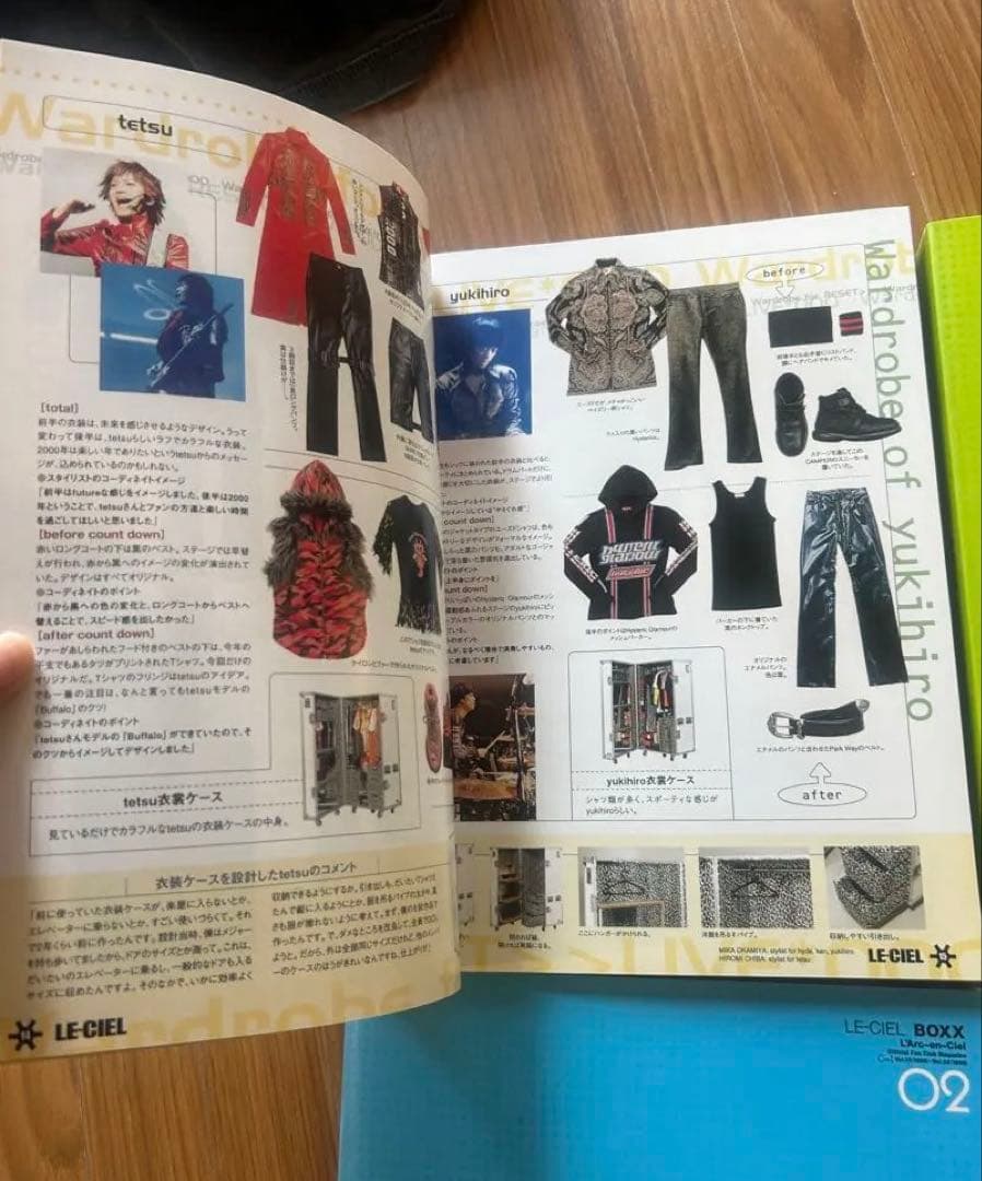 LE-CIEL BOXX L'Arc〜en〜Ciel