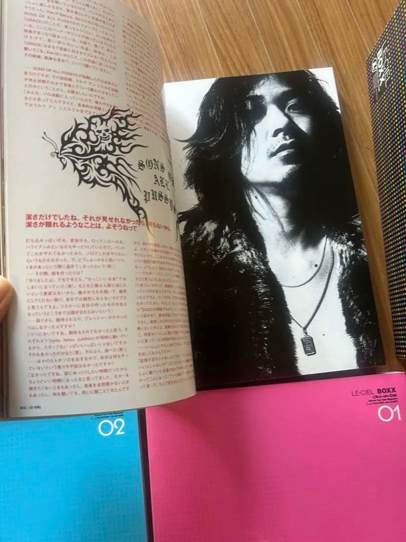 LE-CIEL BOXX L'Arc〜en〜Ciel