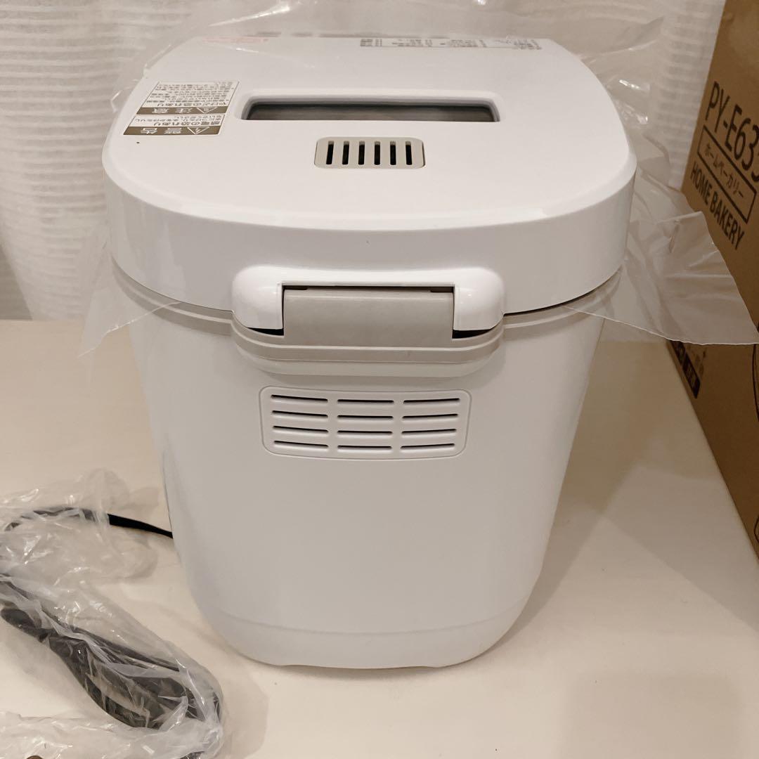 【未使用品】ツインバードホームベーカリー　PYE-635 ホワイト　2020年製