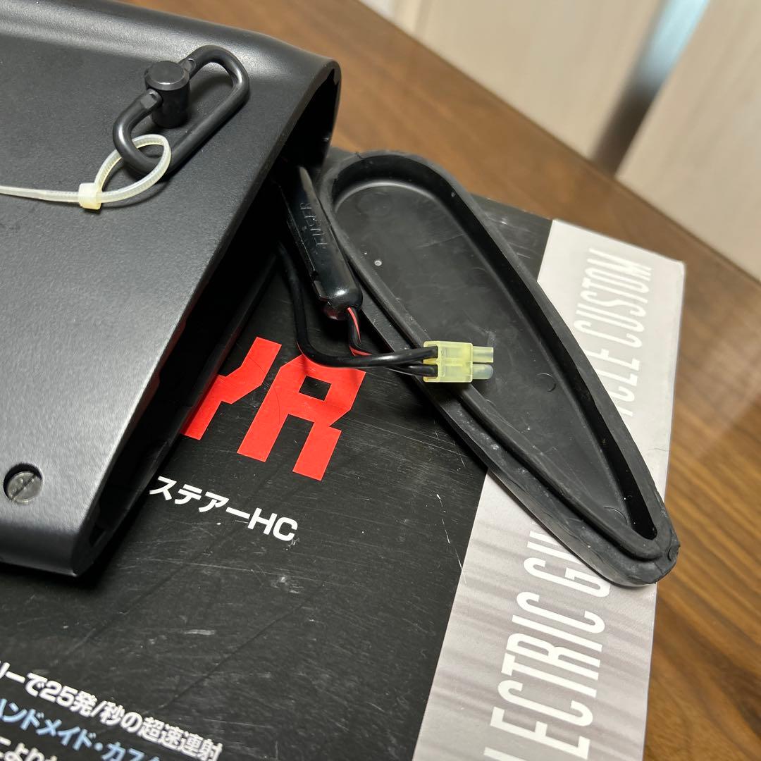 東京マルイ　STEYR HC 電動ガン ハイサイクルカスタム