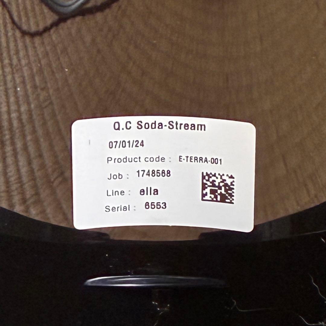 ソーダストリーム E-TERRA（イーテラ） 電動 炭酸水メーカー ブラック