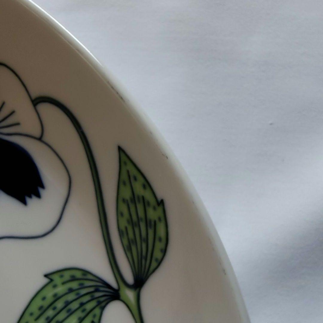 【希少サイズ】27cm  Sylvia プレート 大皿 ①