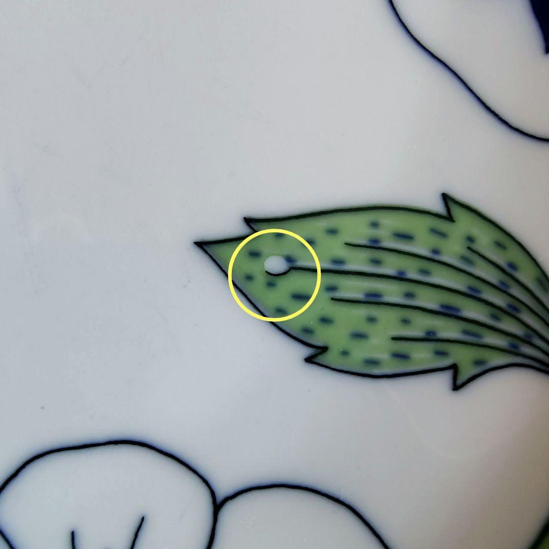 【希少サイズ】27cm  Sylvia プレート 大皿 ①