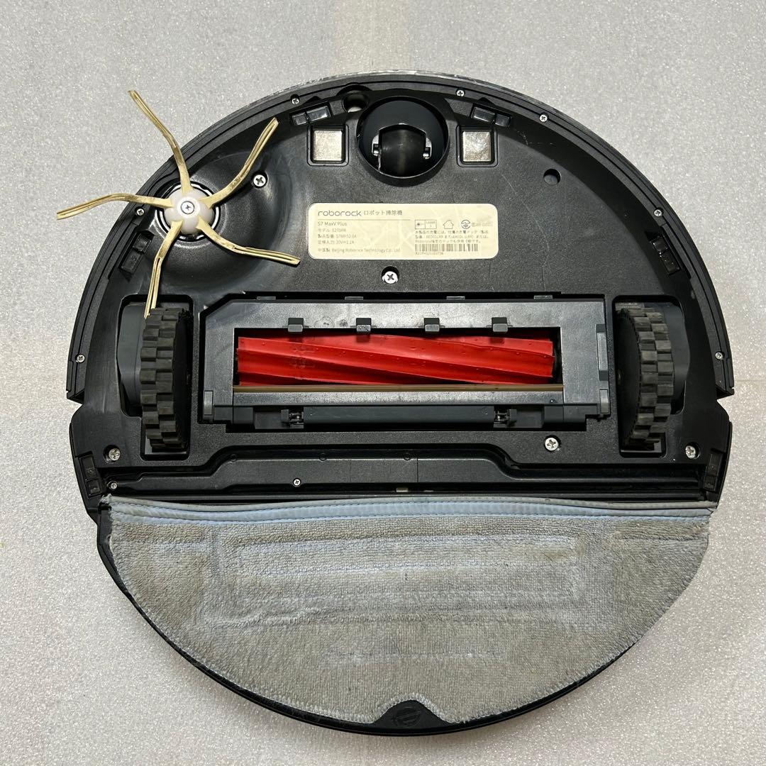 Roborock S7 MaxV Plus 掃除ロボット 分解清掃済 動作確認済