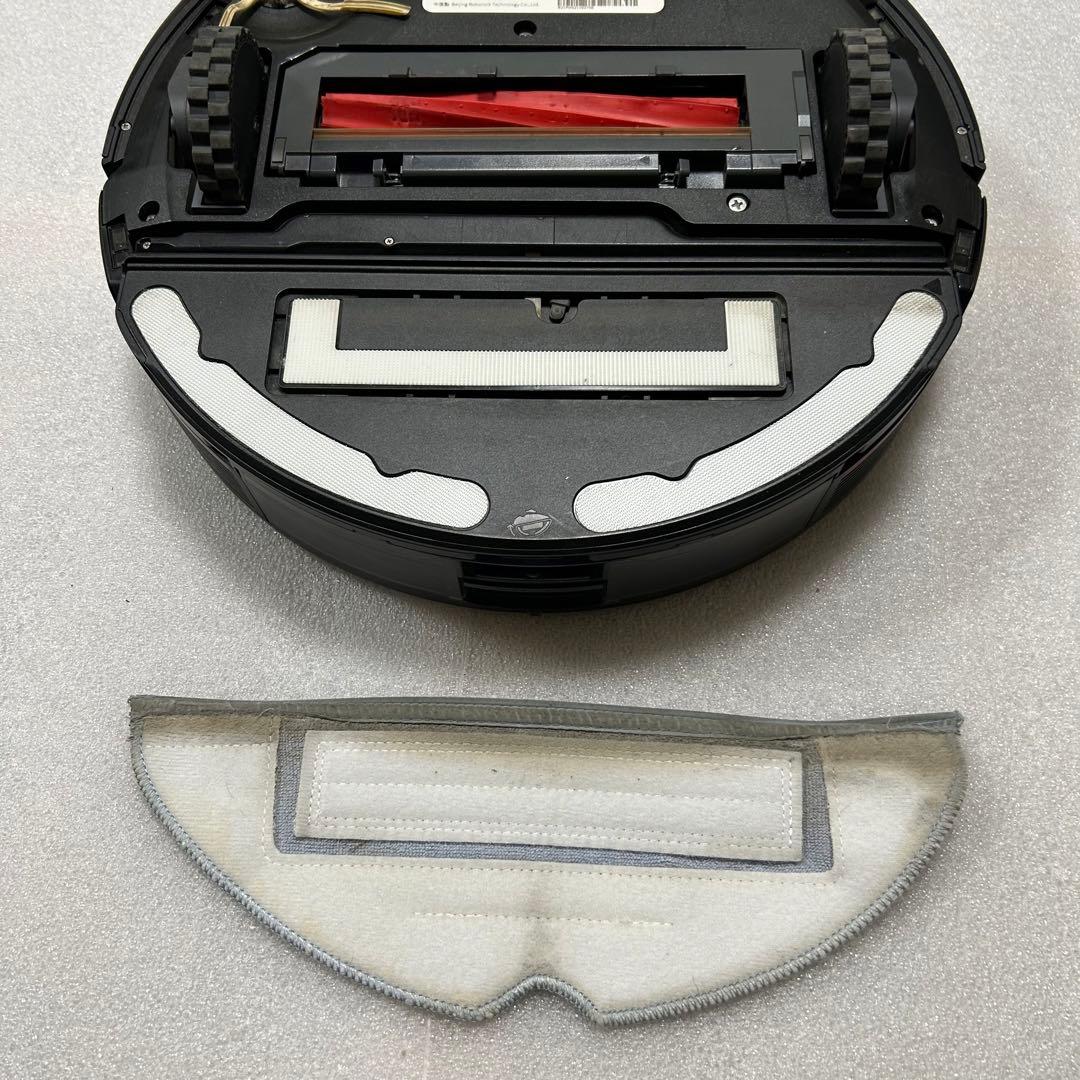 Roborock S7 MaxV Plus 掃除ロボット 分解清掃済 動作確認済