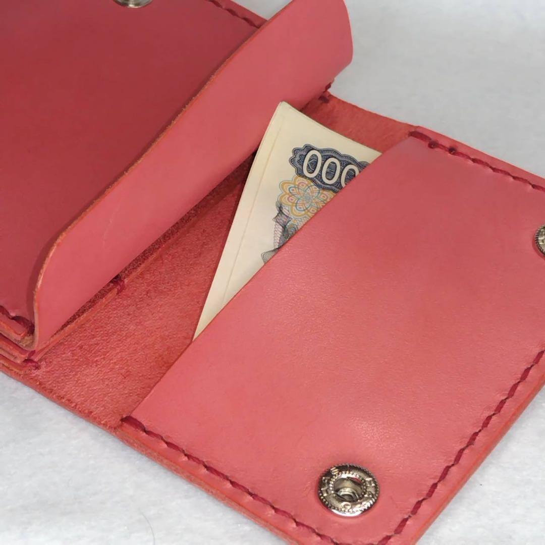 手のひらサイズ 本革ミニ財布 ウォレット 革財布 手縫いヌメ革・ピンク