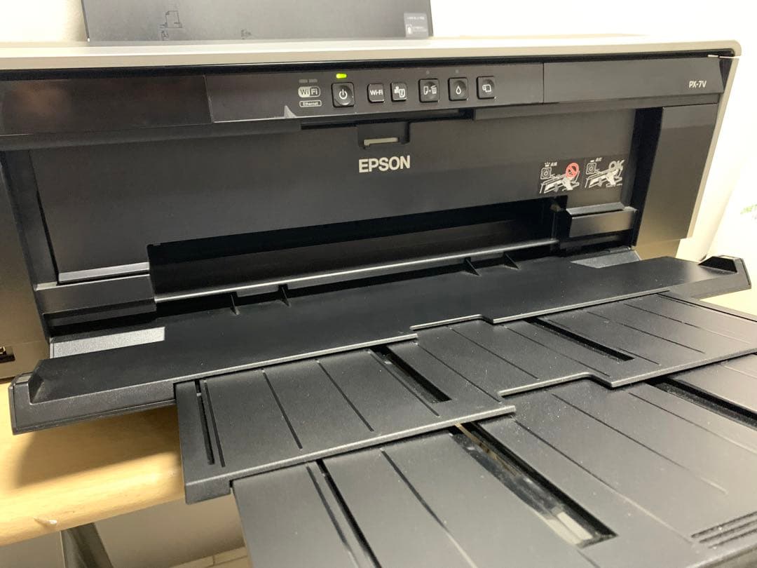 【エプソン】EPSON PX-7V通電◯ インクセット 動作未確認 ジャンク扱い