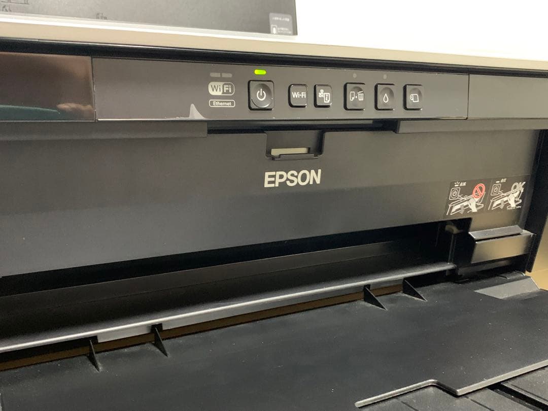 【エプソン】EPSON PX-7V通電◯ インクセット 動作未確認 ジャンク扱い