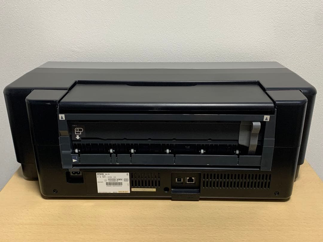 【エプソン】EPSON PX-7V通電◯ インクセット 動作未確認 ジャンク扱い