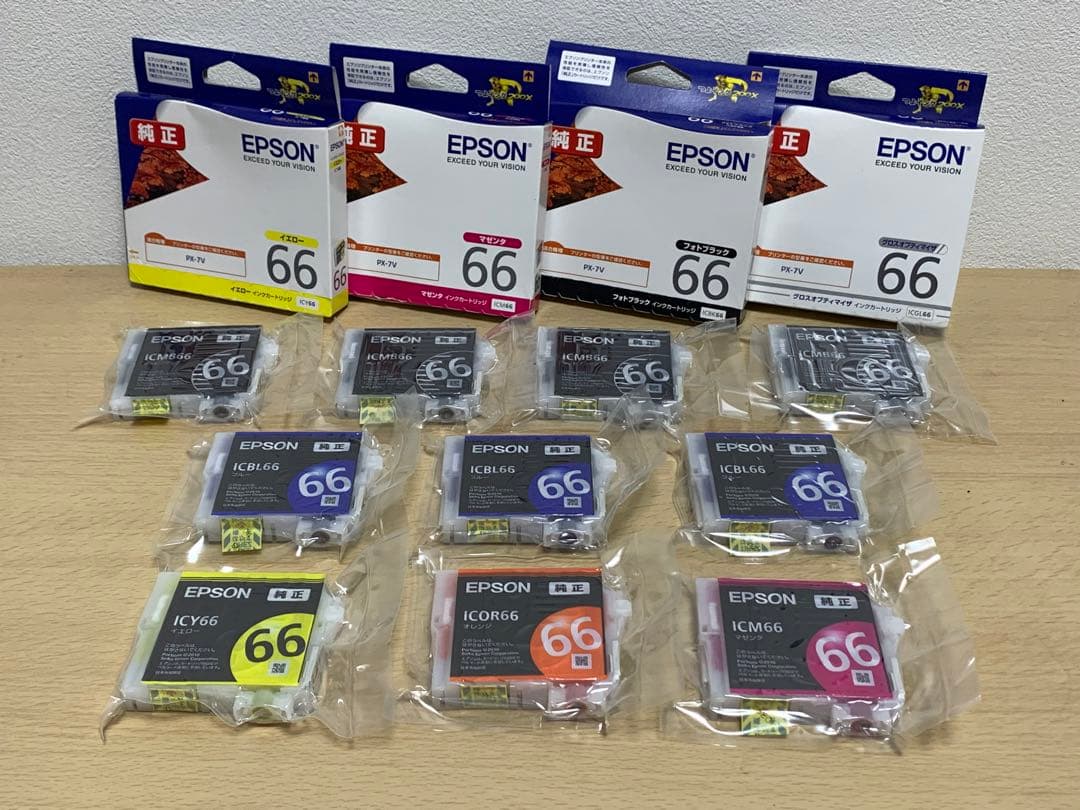 【エプソン】EPSON PX-7V通電◯ インクセット 動作未確認 ジャンク扱い