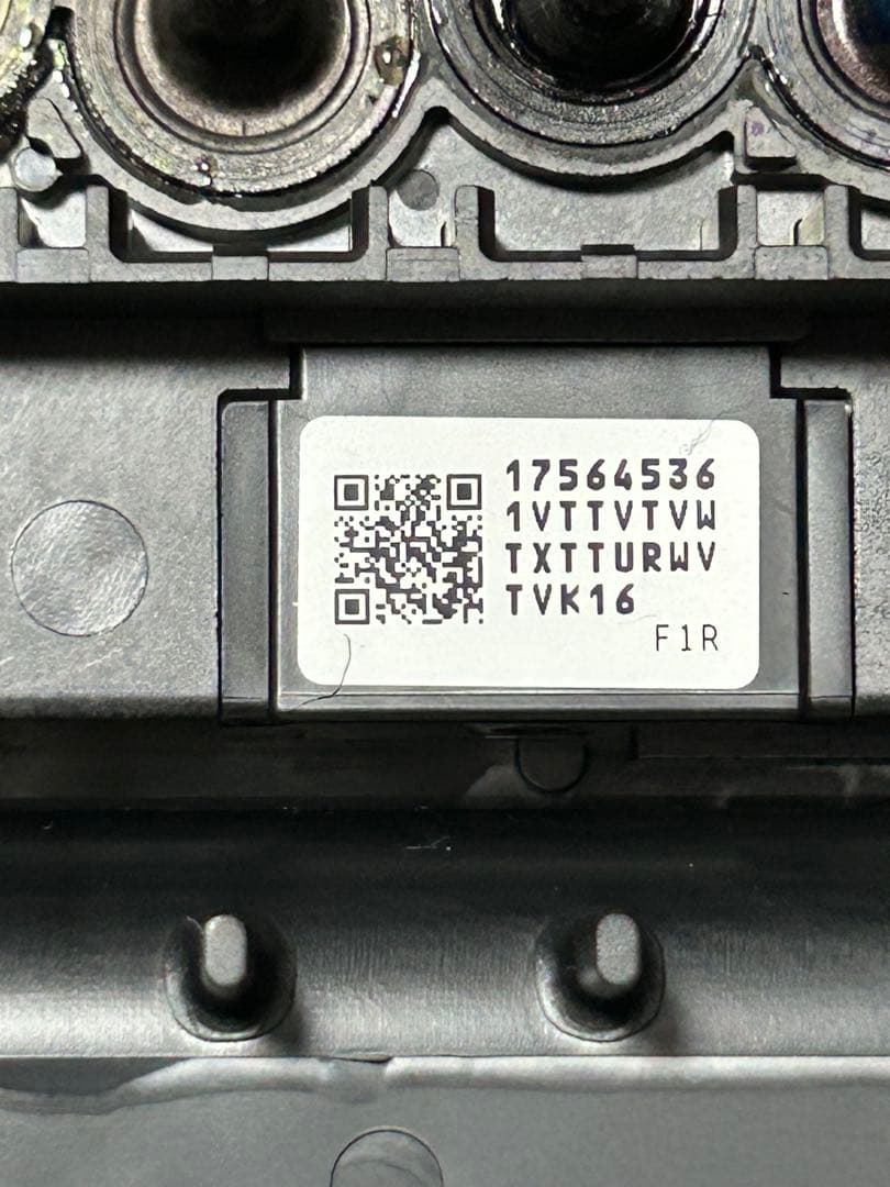 【エプソン】EPSON PX-7V通電◯ インクセット 動作未確認 ジャンク扱い