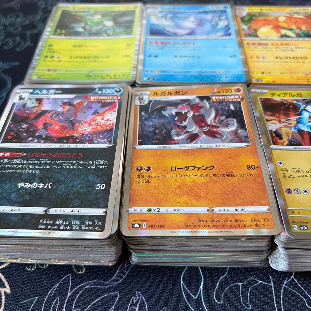 ポケカ RR R まとめ売り 約1000枚