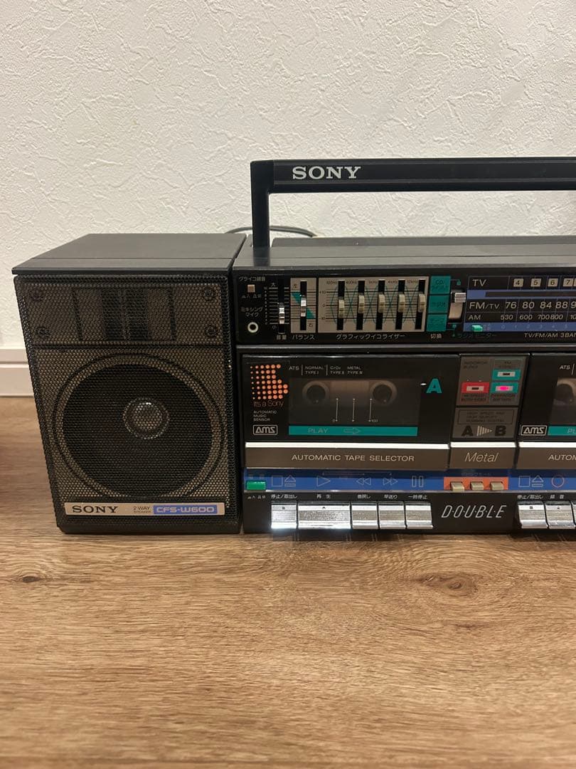 ソニー　CFS-W600 ダブルラジカセ　レトロ　動作確認済み