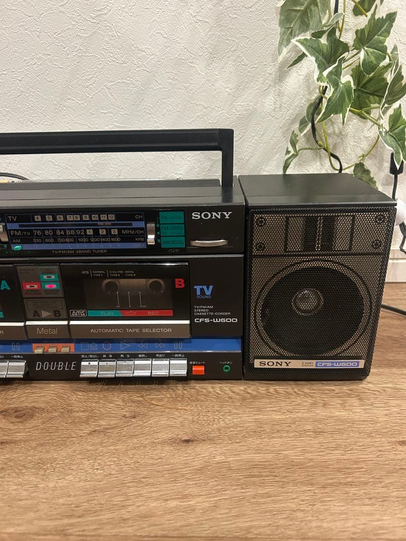 ソニー　CFS-W600 ダブルラジカセ　レトロ　動作確認済み