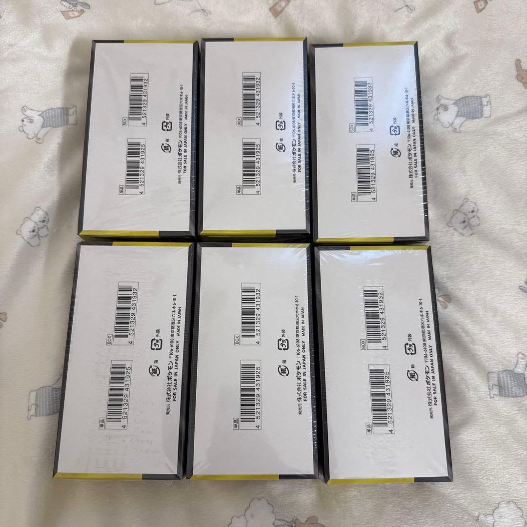 ポケカ メガドリームex シュリンク付き 6BOX