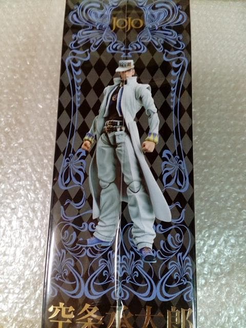 新品 超像可動 4部 空条承太郎 ジョジョの奇妙な冒険 フィギュア