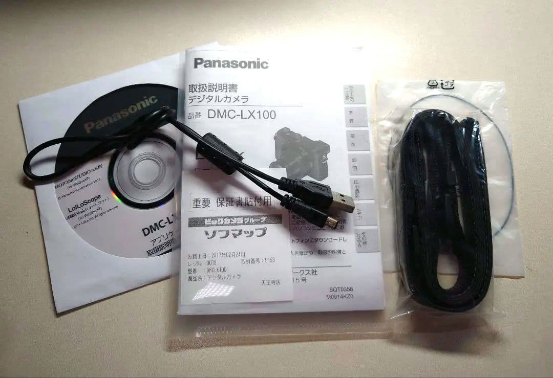 【Panasonic】LUMIX DMC-LX100