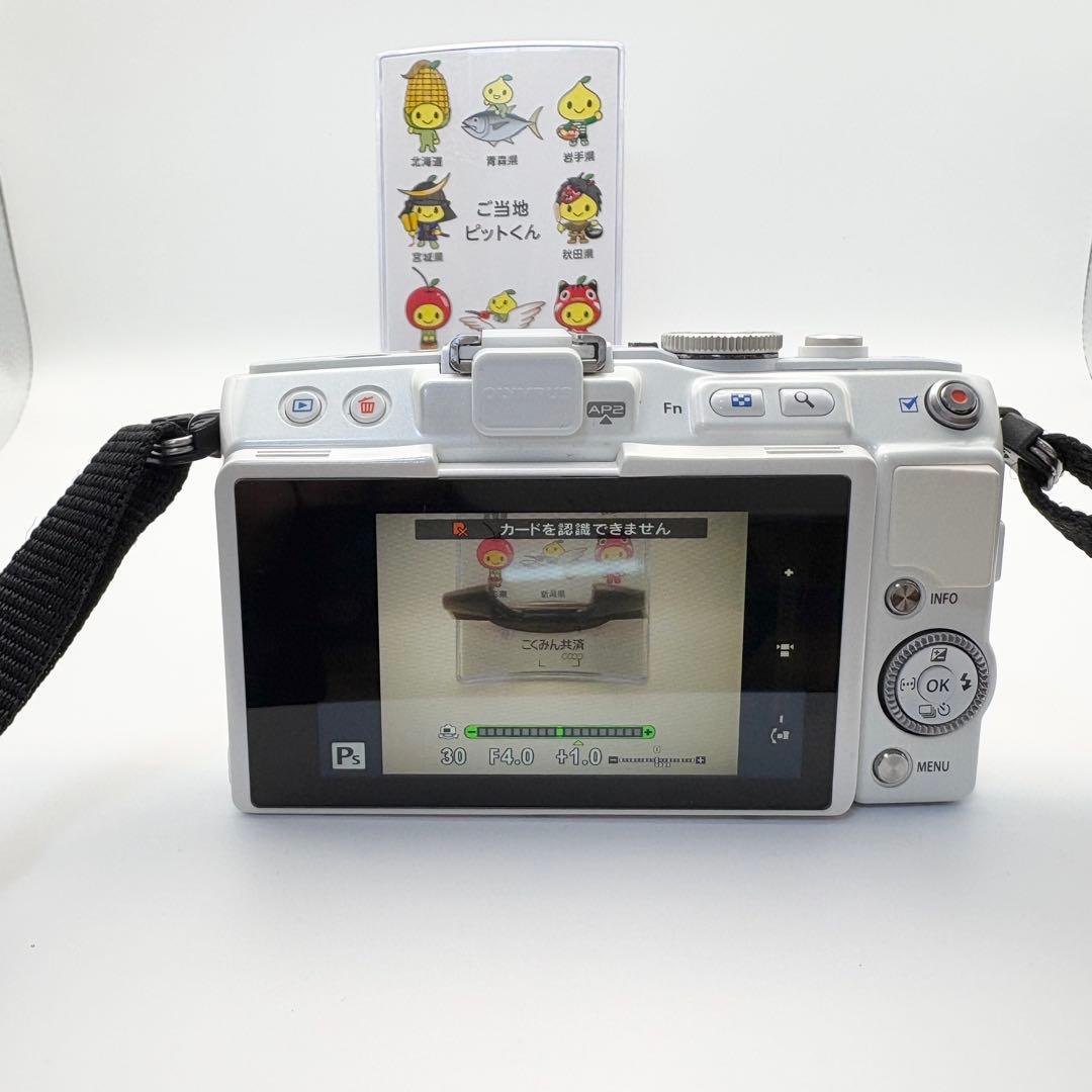 オリンパス OLYMPUS E-PL6 ミラーレス ホワイト レンズキット