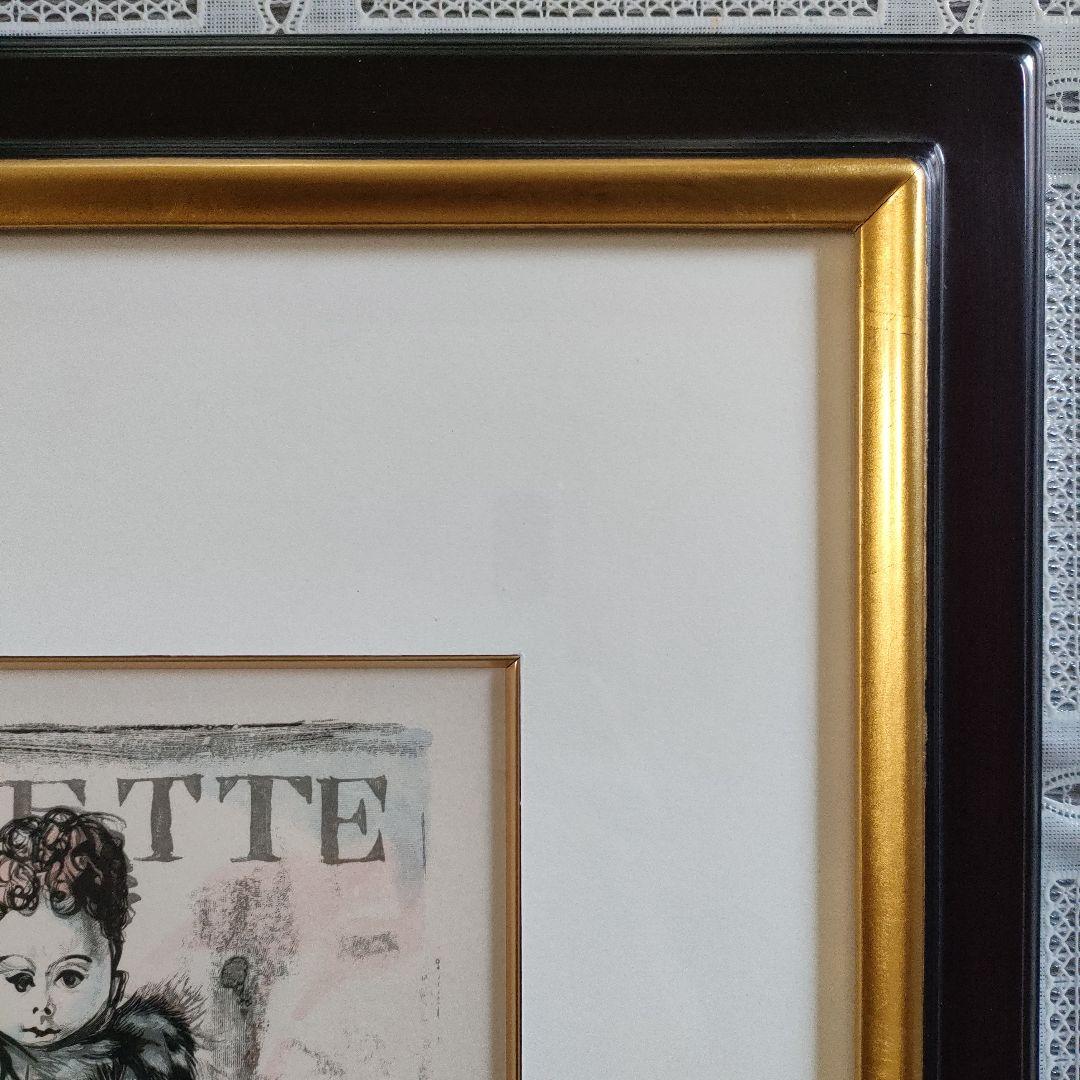 \"新品\" 藤田嗣治　木版画『小さな職業人たちより娼婦』1960年制作、共箱付