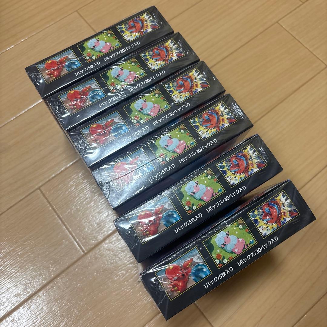 ポケモンカードMEGAニンジャスピナーBOX✖️⑥