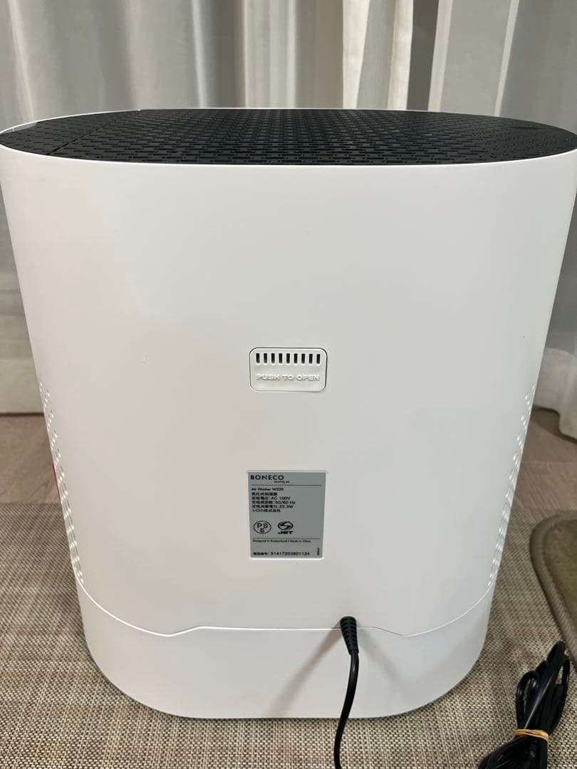 値下げ　気化式加湿器　BONECO W220