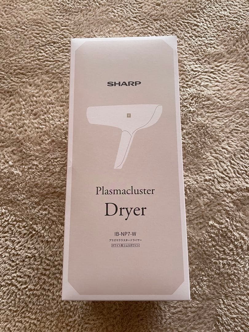 新品未使用　SHARP プラズマクラスター ドライヤー IB-NP7-W