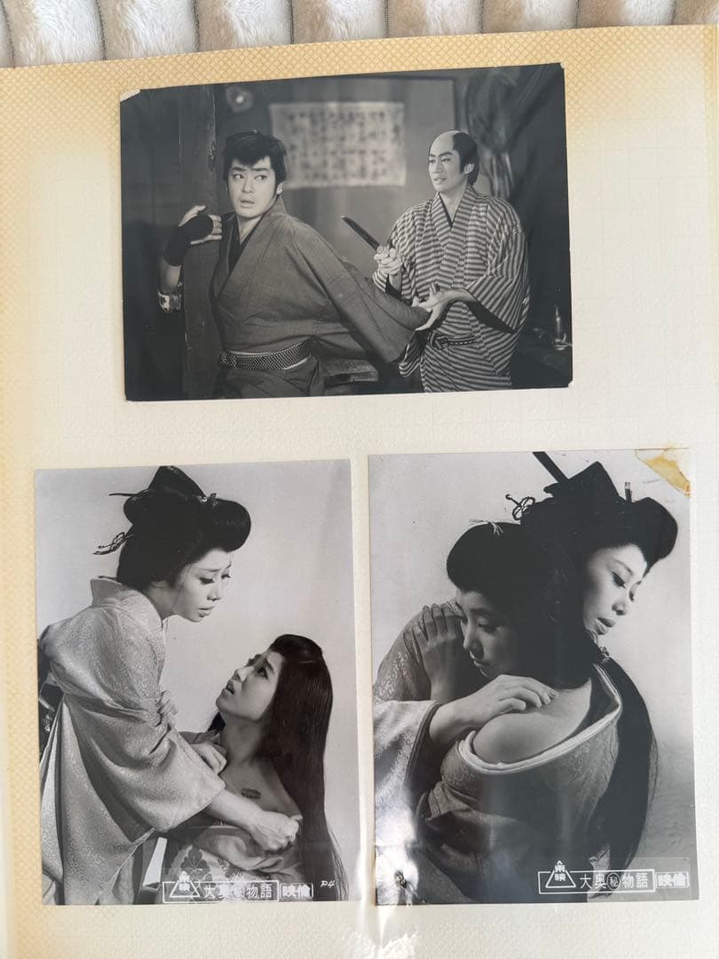 東映スチール写真 ★☆ 高倉健 市川右太衛門 時代劇スター 映画 美空ひばり