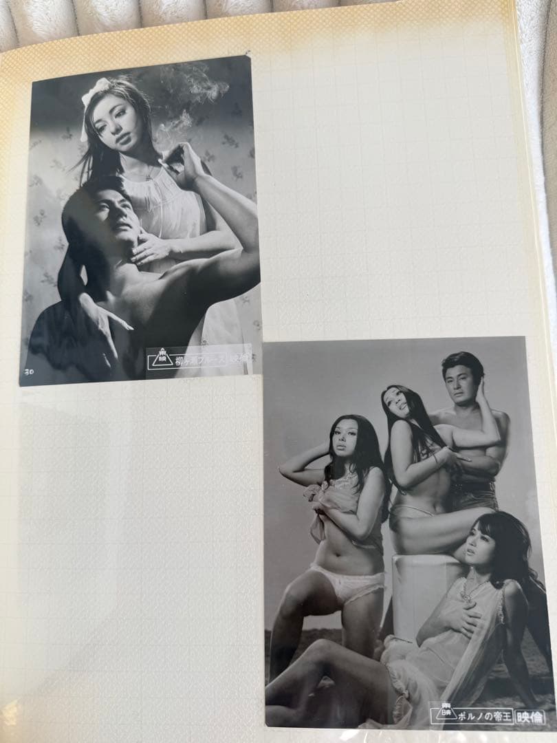 東映スチール写真 ★☆ 高倉健 市川右太衛門 時代劇スター 映画 美空ひばり