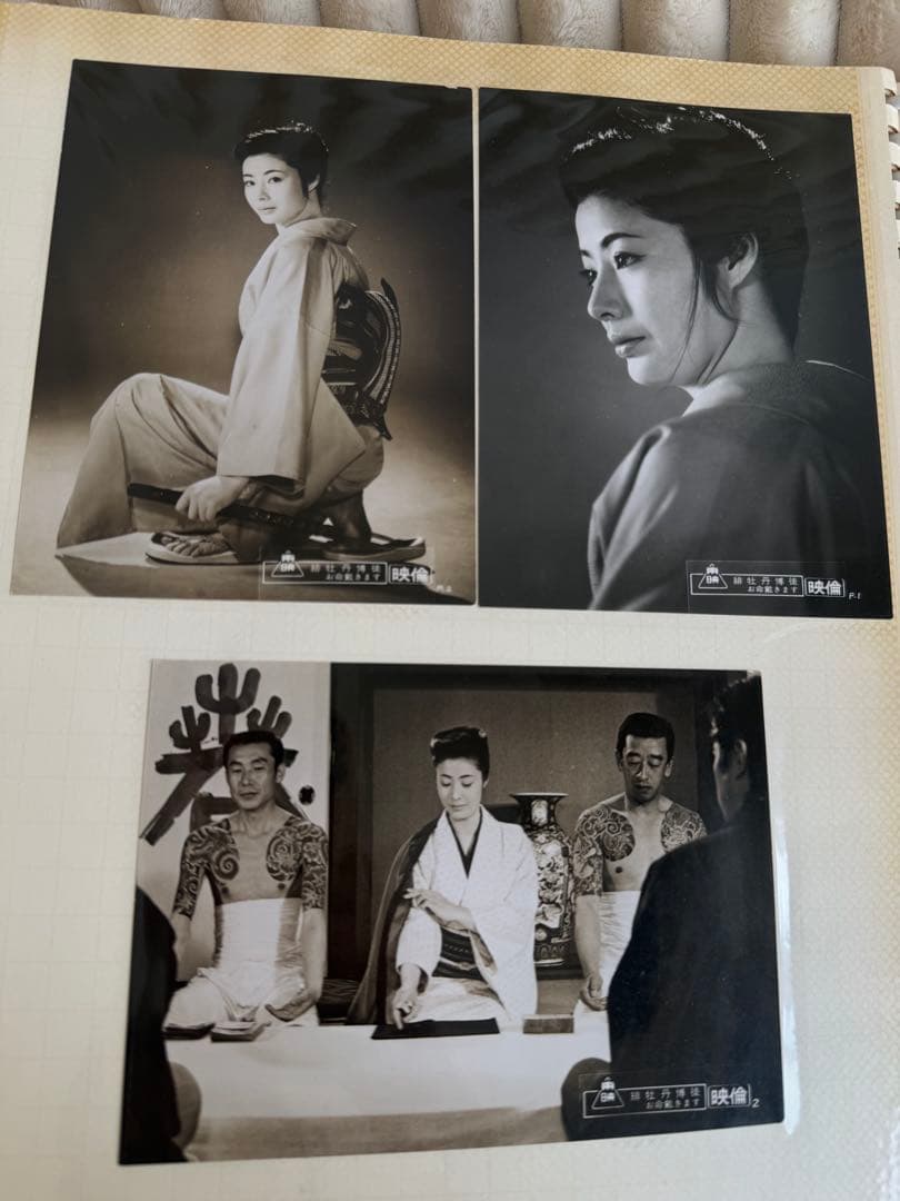 東映スチール写真 ★☆ 高倉健 市川右太衛門 時代劇スター 映画 美空ひばり