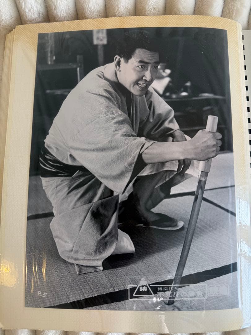 東映スチール写真 ★☆ 高倉健 市川右太衛門 時代劇スター 映画 美空ひばり