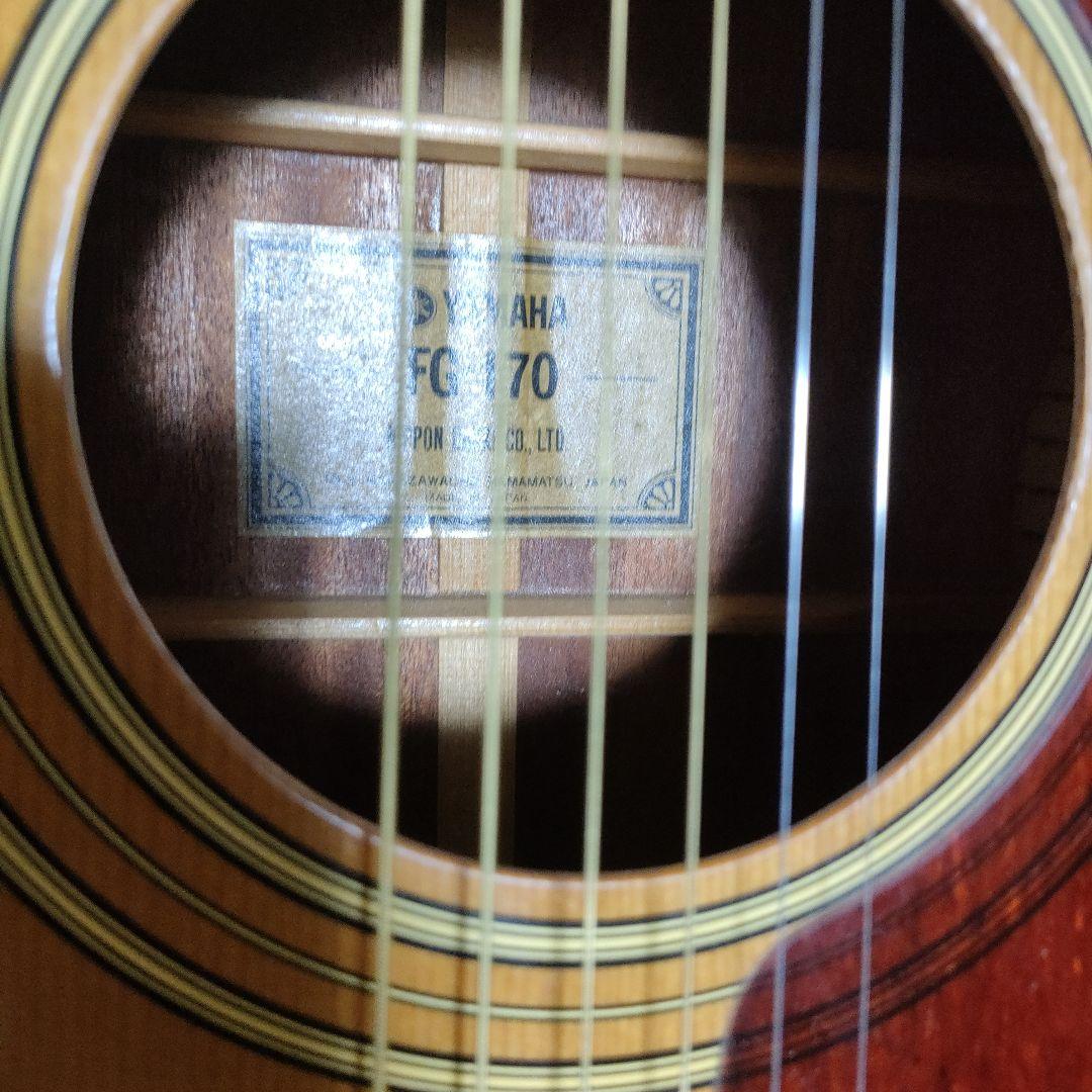 YAMAHA FG-170 アコースティックギター