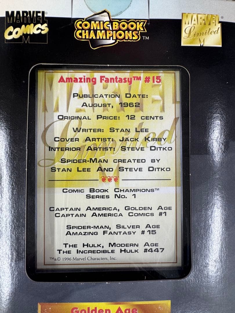 限定版スパイダーマン・ピューター・コミック・チャンピオンズ・フィギュア