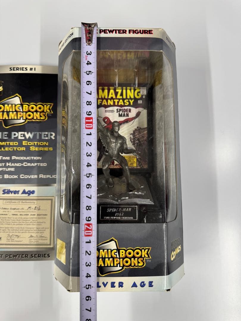 限定版スパイダーマン・ピューター・コミック・チャンピオンズ・フィギュア