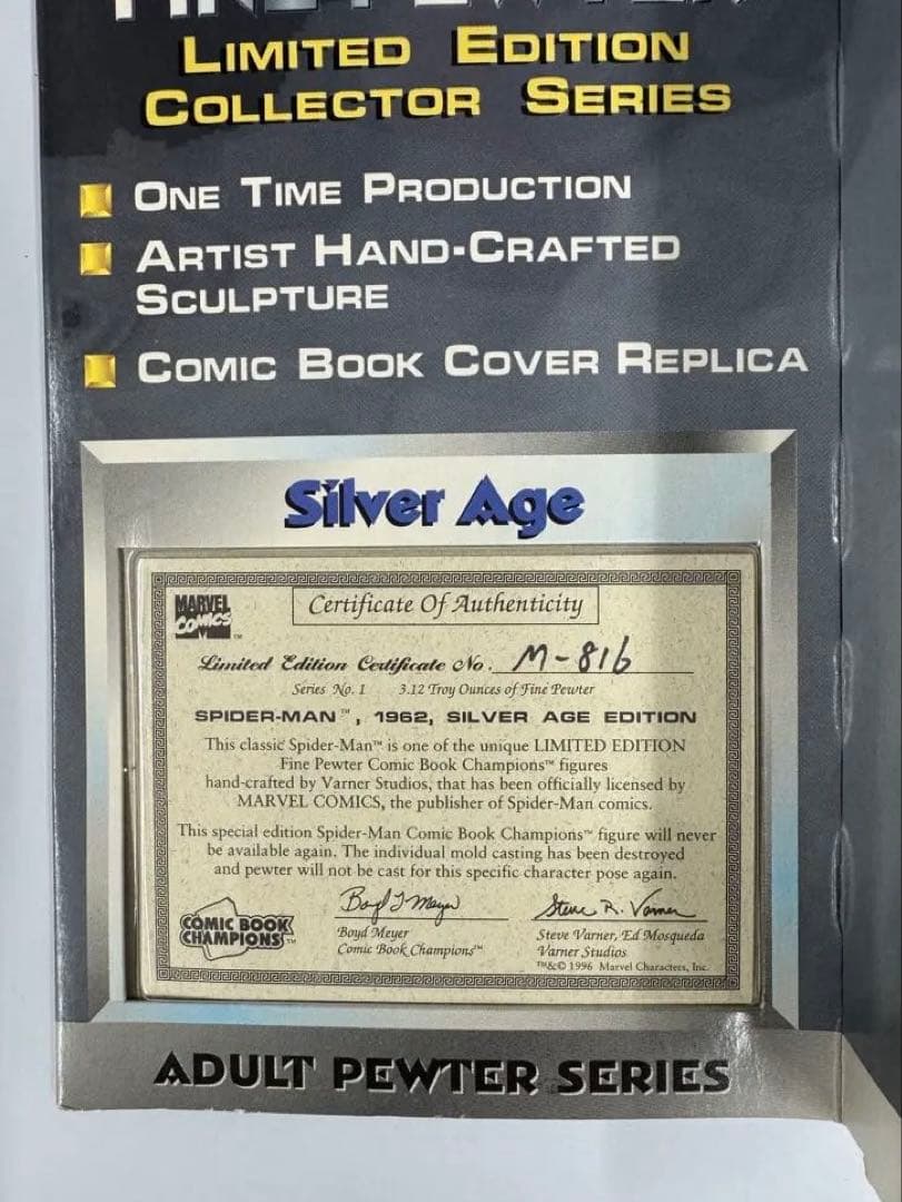 限定版スパイダーマン・ピューター・コミック・チャンピオンズ・フィギュア