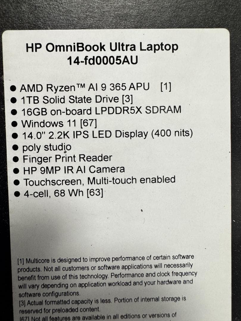 新品／AI HP OmniBook Ultra14／Ry9・20ス／Wi-Fi7