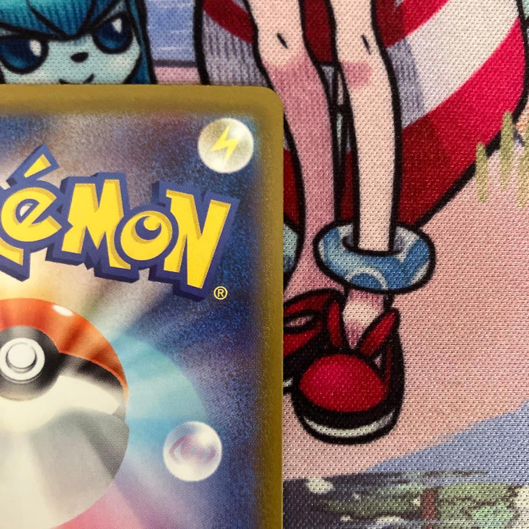 ポケモンカードメガゲッコウガMUR