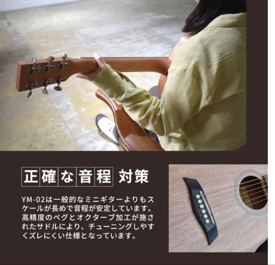 S.yairi YM-02/NTL ヤイリ コンパクトアコースティックギター