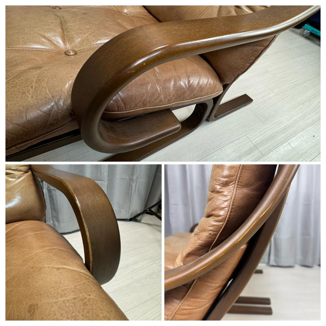 ヴィンテージ 富士ファニチア Agio アージオ 2人掛け ソファ セパレート