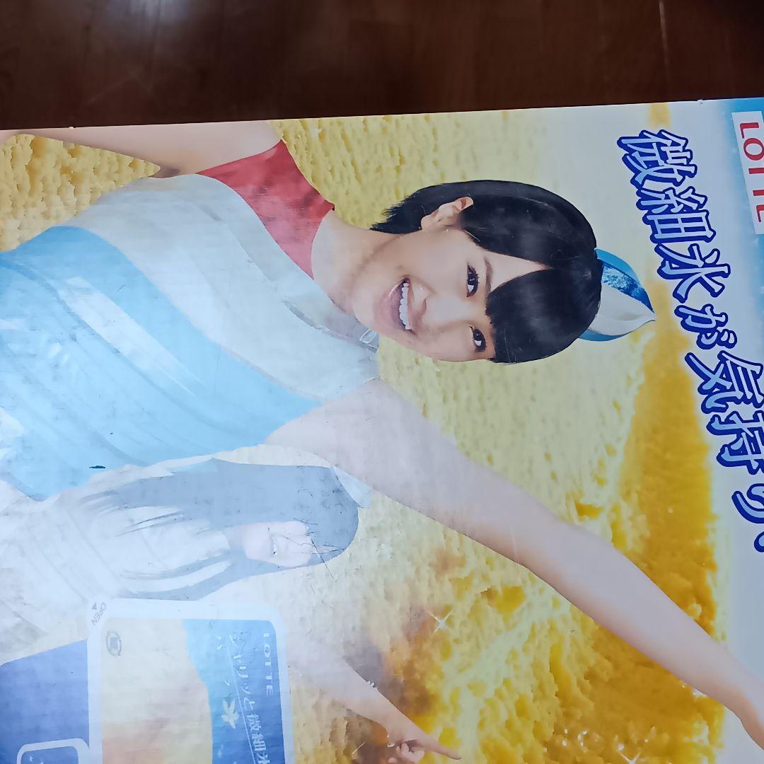 ロッテ 爽 販促 ももクロ 百田夏菜子 佐々木彩夏 高城れに有安杏果桃色幸运草Z