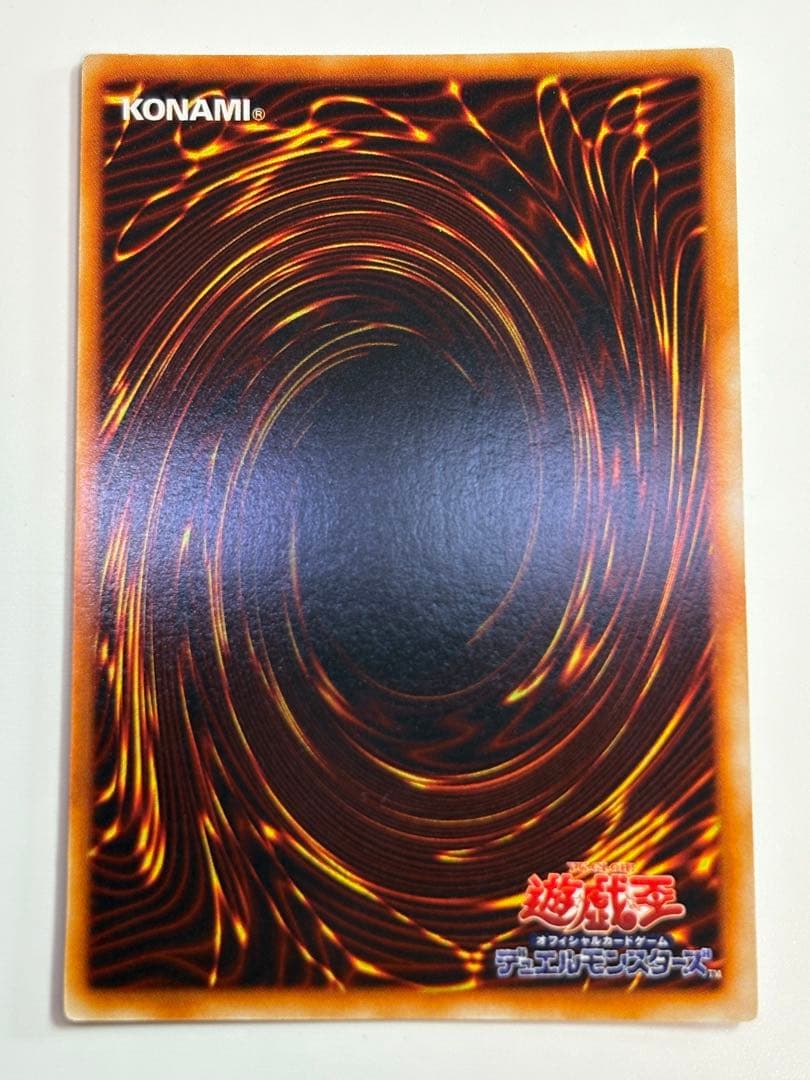 ④新品とはいきませんが。綺麗です。ブラック・マジシャン 初期 ウルトラレア