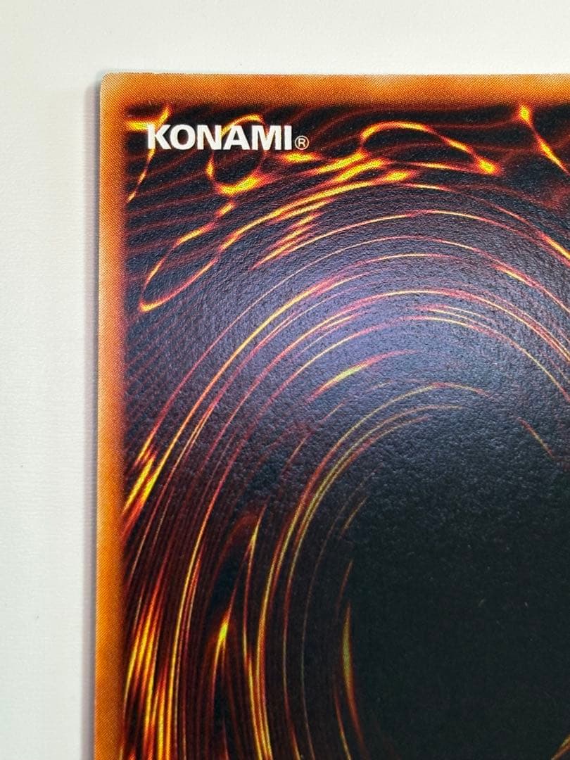 ④新品とはいきませんが。綺麗です。ブラック・マジシャン 初期 ウルトラレア