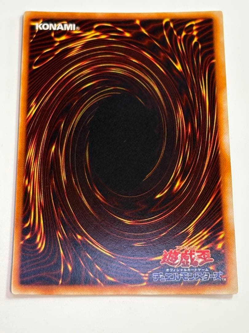 ④新品とはいきませんが。綺麗です。ブラック・マジシャン 初期 ウルトラレア