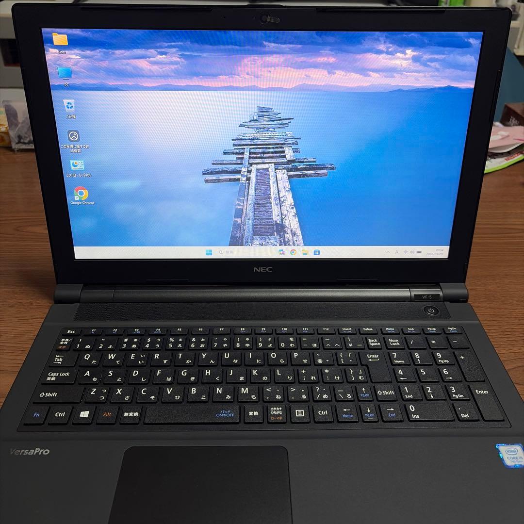 NEC 15.6インチA4ノートPC 7世代　セットアップ済み