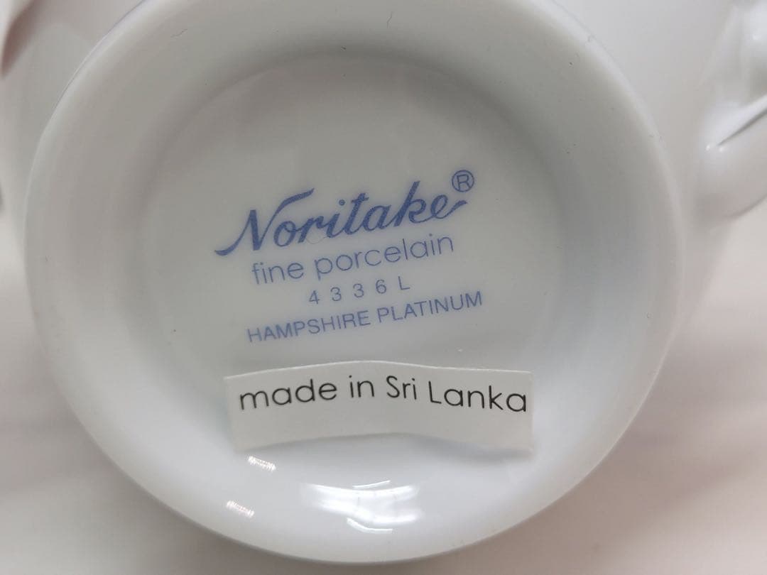 【未使用品】ノリタケ ハンプシャープラチナ 20点セット